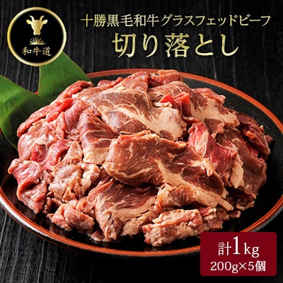 yցz\P؂藎Ƃ 1kg Y јa OXtFbhr[tS3yzsnFzy4071600zkC49000