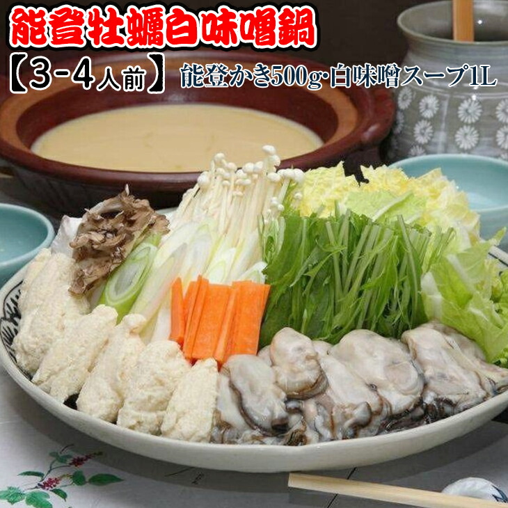 \oyXy3-4lOz^\o500gEXX[v1L ws 2024N1{`4{ɏ\ kCEEւ̔zsΐ쌧s19000ECYL