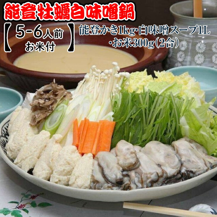 \oyXy5-6lOEĕtz^\o1kgEXX[v1LE300g(2) ws 2024N1{`4{ɏ\ kCEEւ̔zsΐ쌧