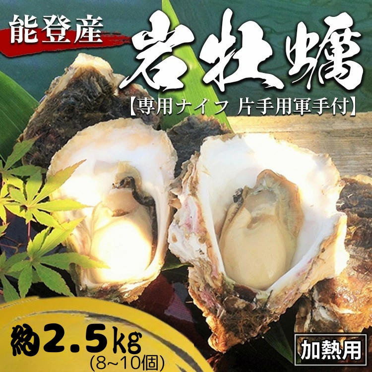\oY ≲yi2.5kgZbg^8`10jpiCt ЎpRt Mp ①z 2026N6{`8{ɏ\ ւ̔zsΐ쌧s18000ECYL