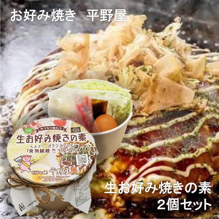 DݏĂ쉮@DݏĂ̑f@2ZbgkCEXEBijEւ̔zsΐ쌧s10000ZbgE؁EHHȋ ZbgE؁EHHi