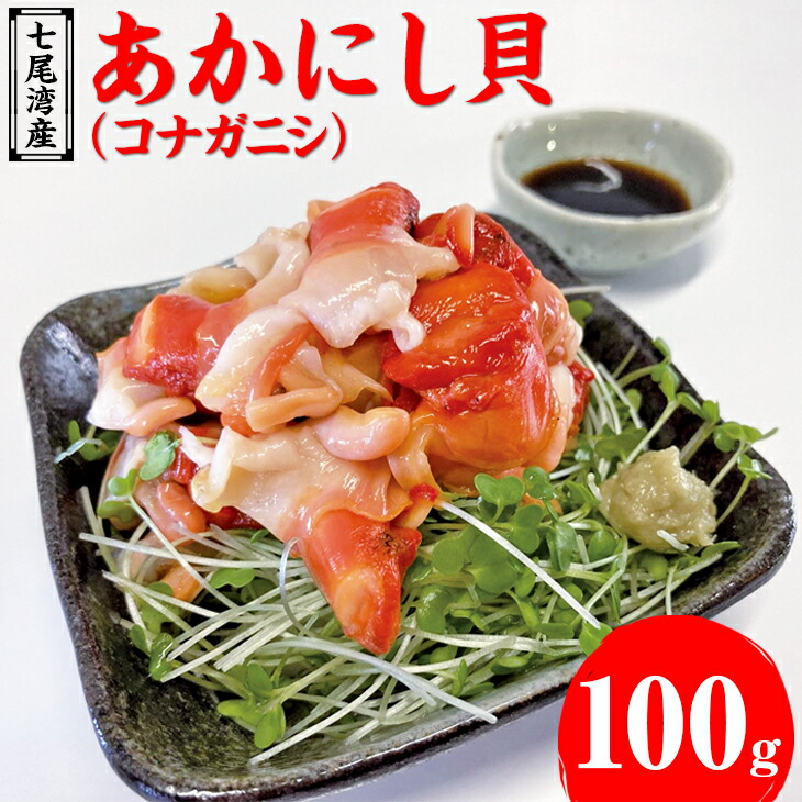  /ɂLiRiKjVj100 wsΐ쌧s10000ECYL