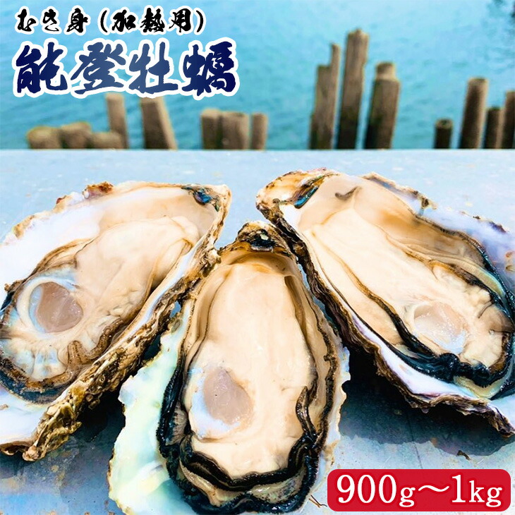 yIׂz\o ނgiMpj 900g~1kg ւ̔s 2026N1{`5{ɏ\ΐ쌧s15000ECYL