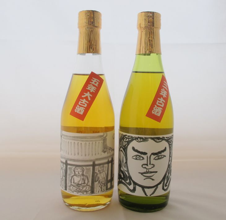 能登の地酒 三年古酒・五年大古酒(500ml×2本)プレゼント ギフト お祝い ※2025年1月中旬頃より順次発送予定石川県七尾市20000酒・アルコール日本酒
