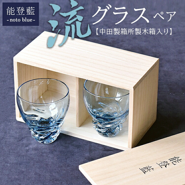 \o-noto blue- OXyAicؔj 2025N3{菇\ΐ쌧s38000G݁EpiHEOX