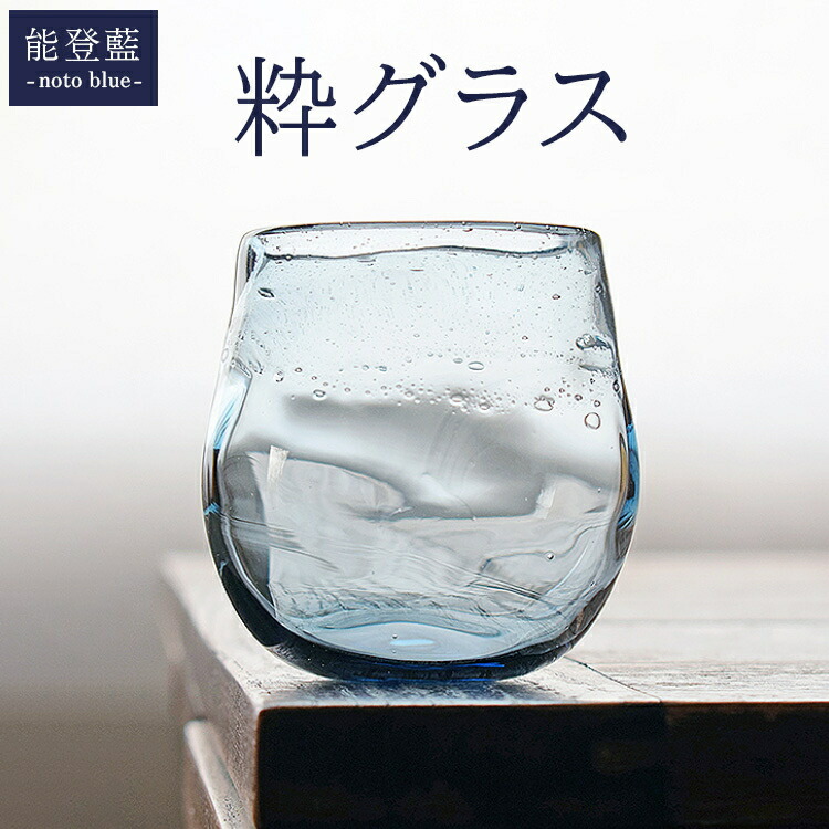\o-noto blue- OX 2025N3{菇\ΐ쌧s13000G݁EpiHEOX