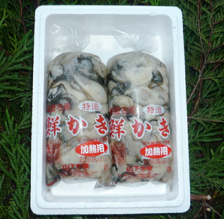  y \o ނgEMpmނg650g×2nby ނg JL   Mp JLtC CN  Y  ΐ쌧 s \o ΐ쌧s22000ECYL