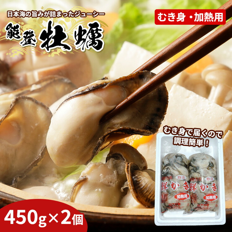  y \oނgEMpmނg450g×2nby ނg JL Mp JLtC CN  Y ΐ쌧 s \o ΐ쌧s18000ECYL