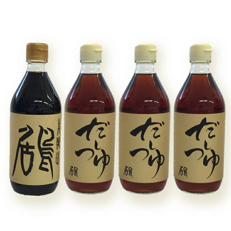 鳥居醤油店 醤油・だしつゆセット(醤油500ml×1本・だしつゆ500ml×3本)石川県七尾市10000調味料・油醤油