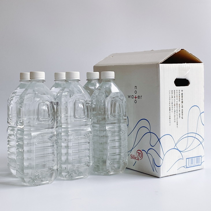 yցẑƗR[noto watern/2L ybg{g6{×S3ΐ쌧s45000EE~lEH[^[