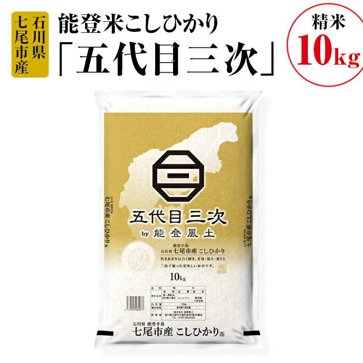 \oĂЂuܑڎOv 10kg ߘa6N10{菇\ΐ쌧s31000āEp