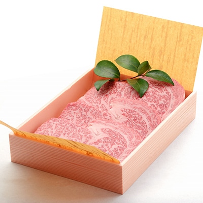 津山生まれ・津山育ち【つやま和牛】霜降りステーキ(リブロース・サーロイン) 600g(3枚)【配送不可地域:離島】【1030616】岡山県津山市24000肉牛肉