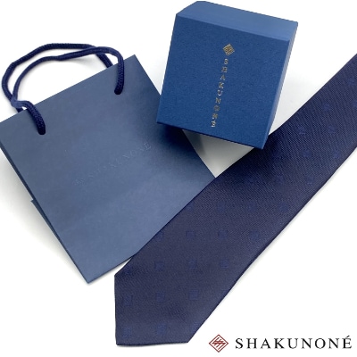 SHAKUNONE ベーシックロゴネクタイ 深紺色【1250595】岡山県津山市48000衣類・装飾品・工芸品その他 装飾品・工芸品