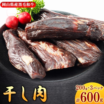 yRYјaz@600g(200g×3pbN)yzsnFzy1419947zRÎRs17000HinE\[Z[Wj