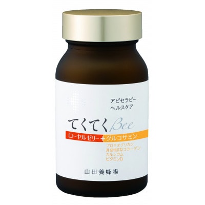 てくてくBee240粒(33316)【1621691】岡山県津山市24000鍋セット・総菜・加工食品その他 鍋セット・総菜・加工食品
