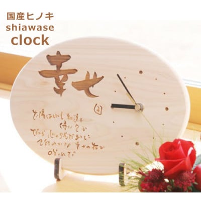 yKz|Gv@HINOKIy1627645zRÎRs37000diƓd