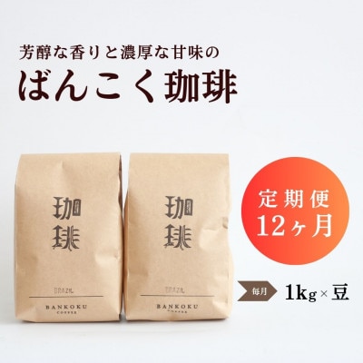 yցzFȍƔZȊÖ v1kg×S12y4055773zRÎRs116000ER[q[Eg