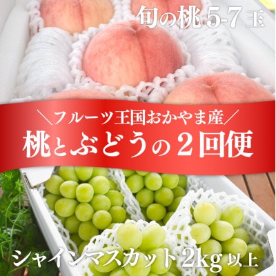 yŒցzlCʕ2ނ͂ ƃVC̖!(RY)S2yzsnFEkCEzy4063159zRÎRs36000ʕEt[cE
