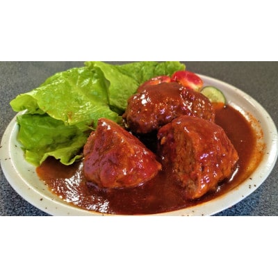京都綾部 老舗肉屋の煮込みハンバンーグ10個(1個200g)【配送不可地域:離島】【1259602】京都府綾部市12000肉加工肉(ハム・ソーセージ等)