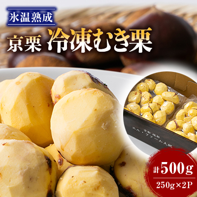 yIzⓀނI@500g(250g×2P)@XOgIyzsnFzy1387620zs{s20000ʕEt[c̑ ʕEt[c
