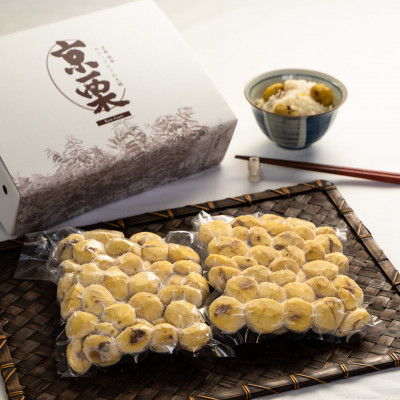 【京栗】むき栗 1kg(500g×2P) 氷蔵丹波栗【配送不可地域:離島】【1467346】京都府綾部市35000果物・フルーツその他 果物・フルーツ