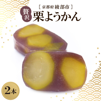 ґ I悤 2{ s{s aXC[cy1600080zs{s22000َqEXC[c\Er㻁E啟