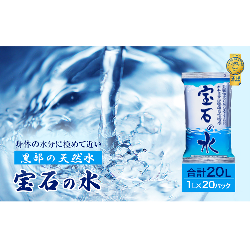  y20pbNz΂̐@1L×20pbN/p ~p 퉷 퉷ۑ ~/k/ۓcHƊ/xRs    ~lEH[^[ xRs10000EAR[