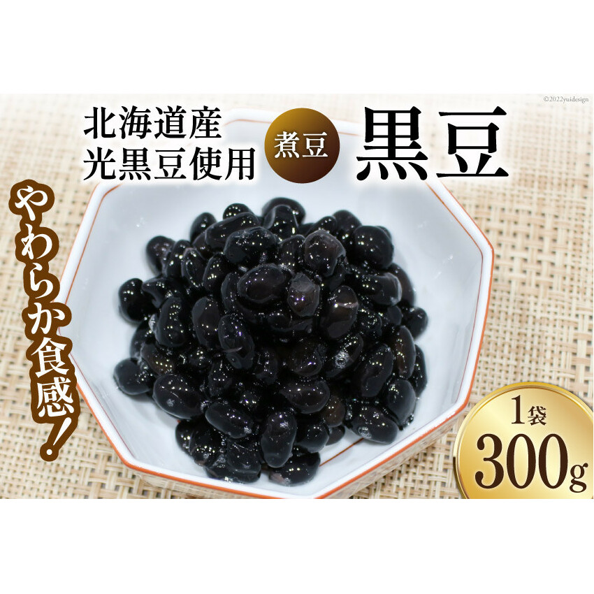 xR̂ӂ邳Ǝϓ  300g×1 [  ϓ ܂ N} ]/ׂ̑z/xR s HHi y xRs5000ZbgE؁EHHȋ ZbgE؁EHHi