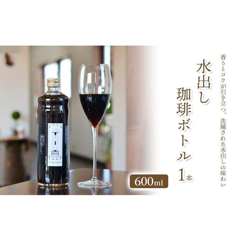 u̎vv   o{g600ml×1{/ R[q[  /kRYu̎vv/xR s   JtFC  RN  xRs7000ER