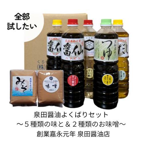 cݖ悭΂蒲Zbg ݖ 傤  o` X |  lC lߍ킹 l Zbg xR s xRs15000EX