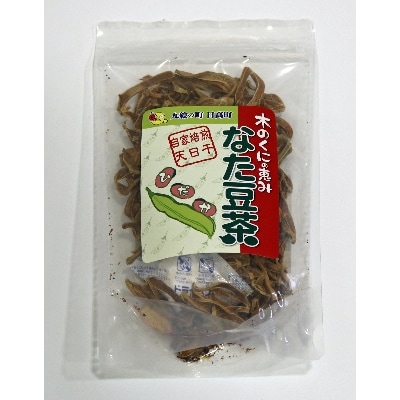 木の国の恵み なた豆茶(50×3個)【1217391】和歌山県日高町14000お茶・飲料コーヒー・紅茶