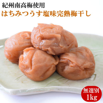 IB썂~gp@݂͂n~ I1kg()y1218091za̎R15000ZbgE؁EHHiЕE~EL`