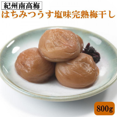 IB썂~gp@݂͂n~@800g()y1218092za̎R15000ZbgE؁EHHiЕE~EL`