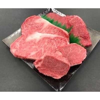 熊野牛 ステーキバラエティセット(粉山椒付)【日高町】【配送不可地域:離島】【1218445】和歌山県日高町72000肉牛肉