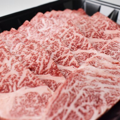 和歌山産 高級和牛『熊野牛』ロース盛合せ焼肉(日高町)【配送不可地域:離島】【1224187】和歌山県日高町50000肉牛肉
