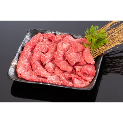 高級和牛「熊野牛」 特選モモ焼肉用 1.5kg 4等級以上(日高町)【配送不可地域:離島】【1231963】和歌山県日高町50000肉牛肉