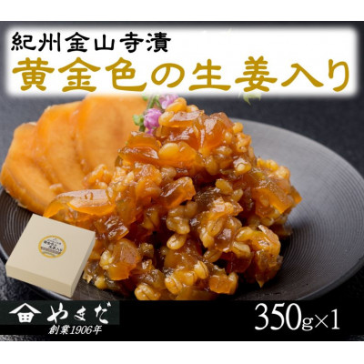 IBRЉF̐I(350g)y1584252za̎R10000EX