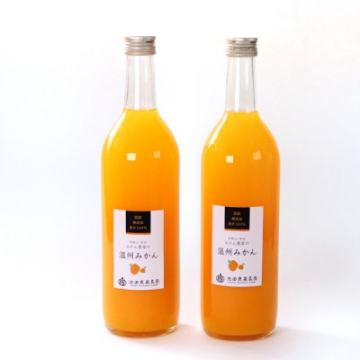 Y݂W[X720ml×2{yzsnFEkCEzy1608070za̎R10000Eʏ`E؈