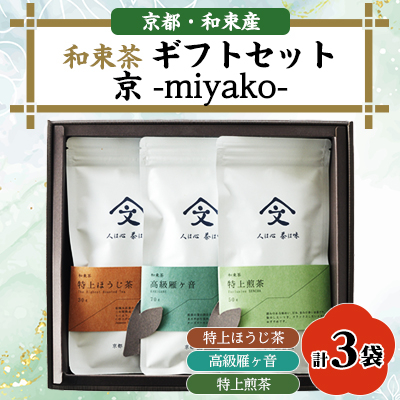 aMtgZbg@-miyako-y1378924zs{a15000ER[q[Eg