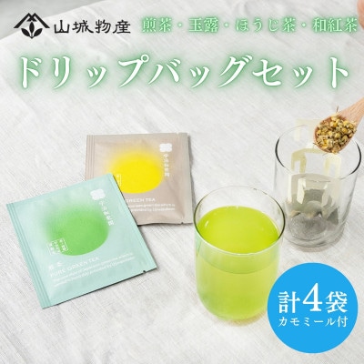 hbvobOA\[g[EʘIEقEagEJ~[]y1585807zs{a6500ER[q[Eg