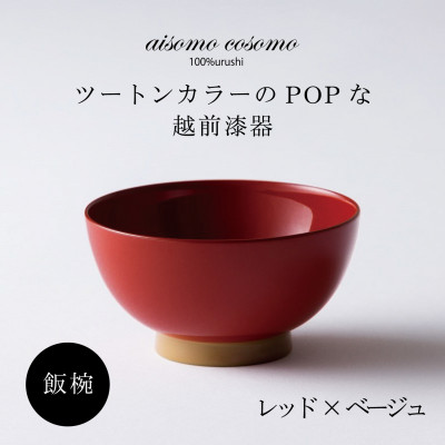 zO aisomo cosomo јq bh×x[Wy1319166z䌧I]s14000G݁EpiHEOX