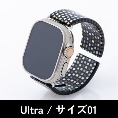 エアバングル/シックラデン Ultra サイズ 01【1411818】福井県鯖江市47000衣類・装飾品・工芸品アクセサリー