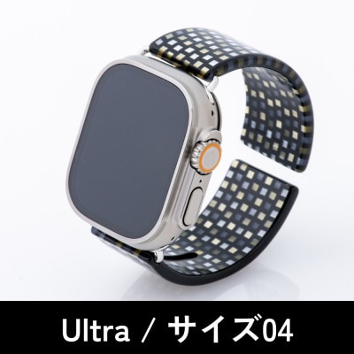 エアバングル/シックラデン Ultra サイズ 04【1411840】福井県鯖江市47000衣類・装飾品・工芸品アクセサリー