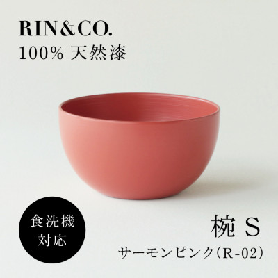 yH@Ή JtȉzOz RINCO.@oSTCY/R-02ET[sNy1531839z䌧I]s15000ߗށEiEH|ȋ iEH|i