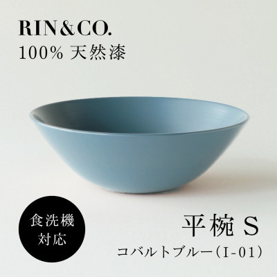 yH@Ή JtȉzOz RINCO.@o/I-01ERogu[y1531854z䌧I]s19000ߗށEiEH|ȋ iEH|i