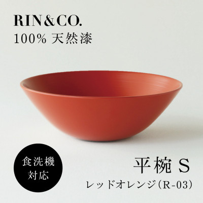 yH@Ή JtȉzOz RINCO.@o/R-03EbhIWy1531876z䌧I]s19000ߗށEiEH|ȋ iEH|i