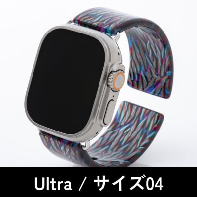 エアバングル/シャイニング Ultra サイズ04【1564068】福井県鯖江市48000衣類・装飾品・工芸品アクセサリー