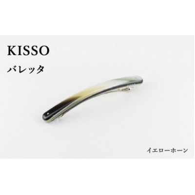 yKISSOzob^@CG[z[y1582796z䌧I]s22000ߗށEiEH|iANZT[
