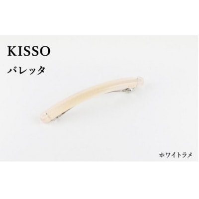 yKISSOzob^@zCgy1582877z䌧I]s22000ߗށEiEH|iANZT[