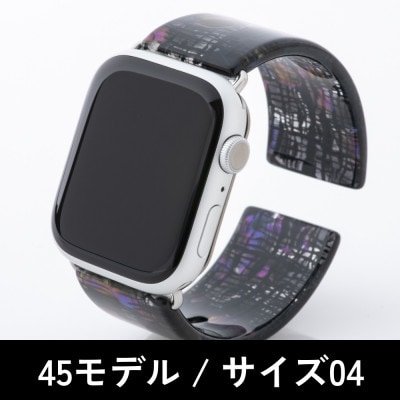 エアバングル/ドリーム 45モデル サイズ04【1587433】福井県鯖江市48000衣類・装飾品・工芸品アクセサリー